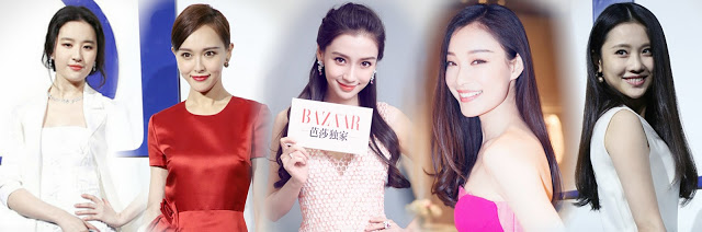 Dramaxstyle Angelababy Ni Ni Crystal Liu And Tiffany Tang Leads