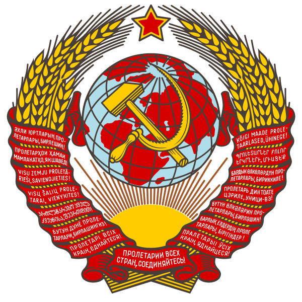 Resultado de imagen de simbolos soviéticos