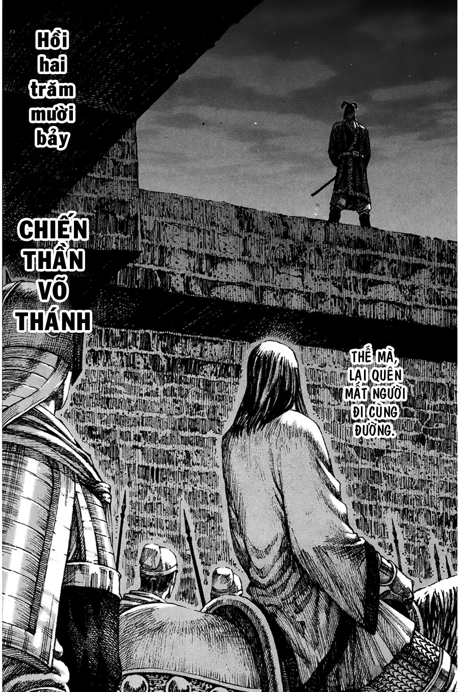Hỏa Phụng Liêu Nguyên Chap 219 - Truyen.Chap.VN