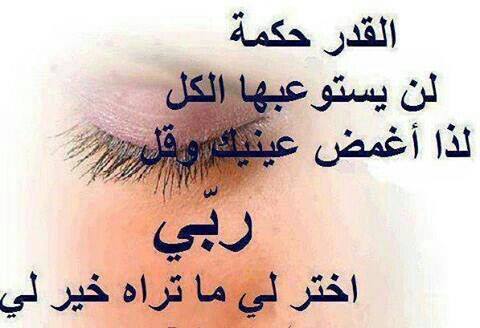 بوستات حب بوستات حب للحبيب باجمل الصور الرومانسية للنشر على الفيس بوك 2013