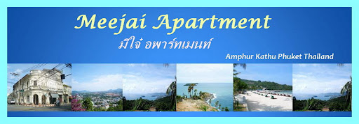 Meejai Apartment Phuket