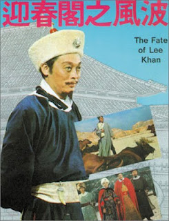 Feng Tien The Fate of Lee Khan (1973)
