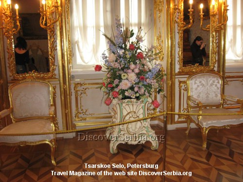 Carsko Selo Carsko Selo