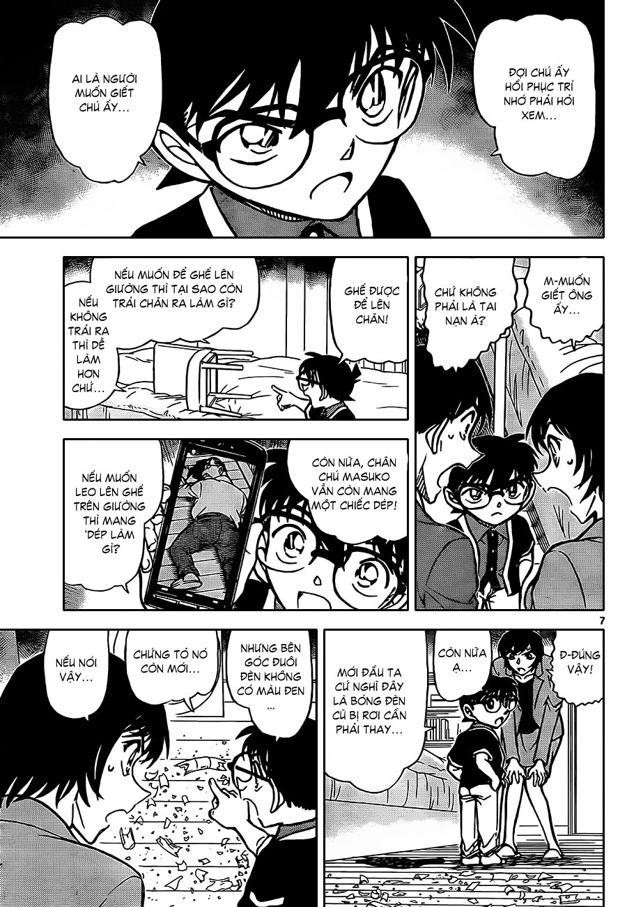 Thám tử lừng danh Conan chap 867 truyen tranh conan KSV Rocketeam 820307, Thám tử lừng danh Conan chap 867 NarutoSub