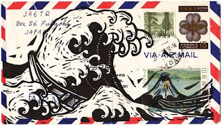 http://indulgy.com/post/OtaiEd8Pa1/japanese-wave-mail-art