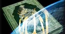 Arti Penting Tasyakuran Khatam Al Quran ~ Catatan Kehidupan