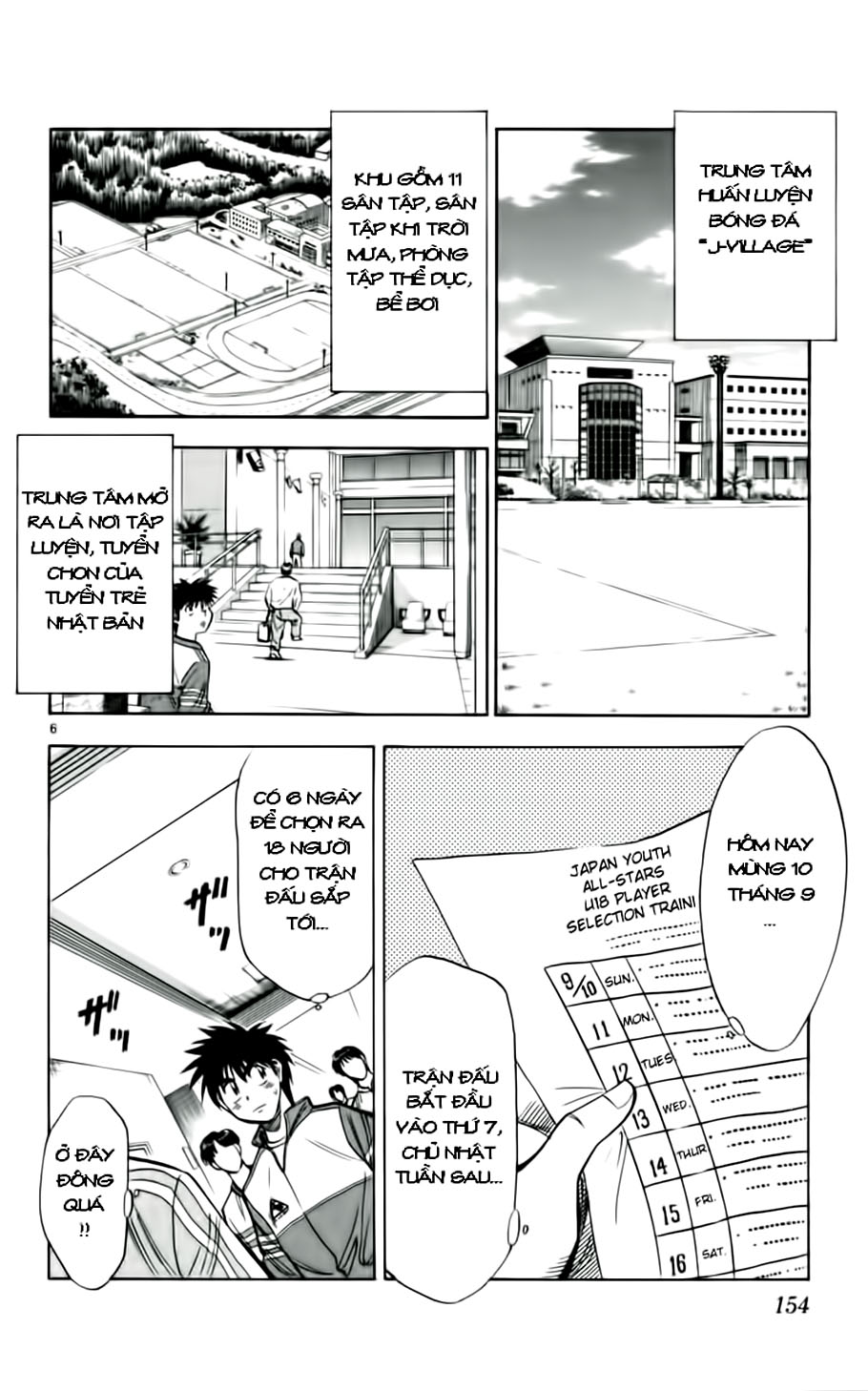 Fantasista bản VIP Chap 34 - Truyen.Chap.VN