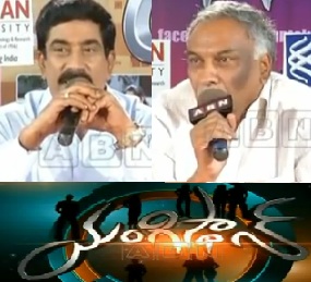Tammareddy & RK in Youngisthan – 16th July