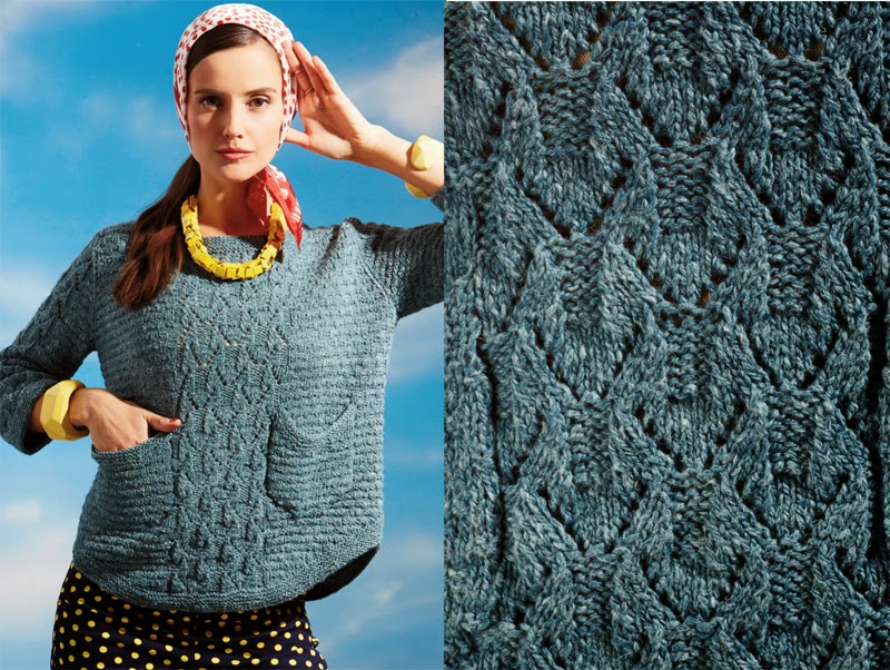 Abstract Composition from Vogue Knitting: More than Meets the Eye!