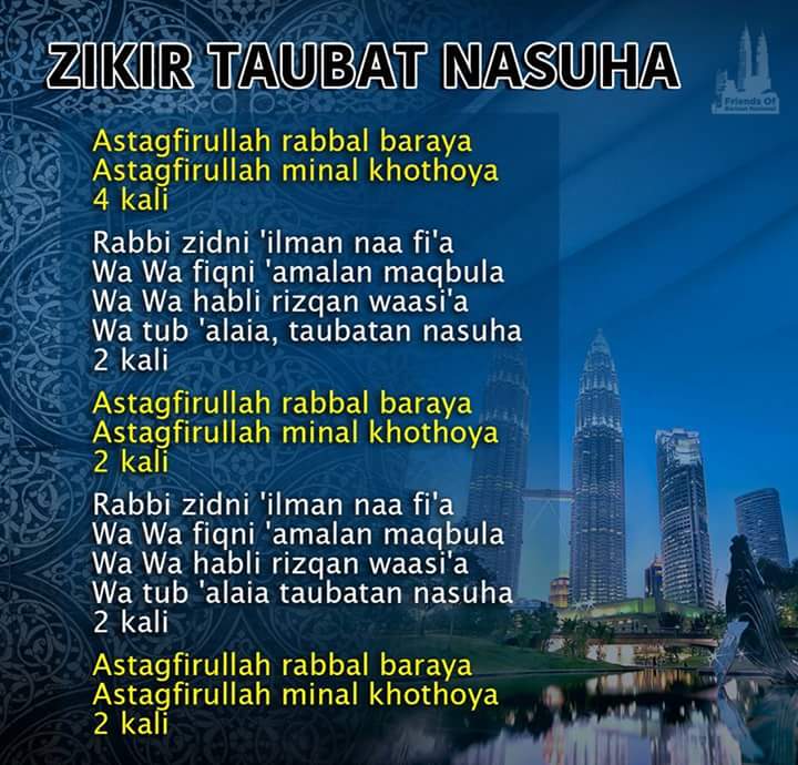 PECINTA ILMU: 7 SUNNAH NABI SAW YANG LAYAK DIHIDUPKAN