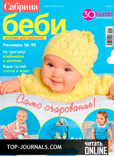 Маски для шеи после 50 для дряблой кожи в домашних условиях Маникюр с лицами 2016 рисунки девушек на ногтях фото новинки