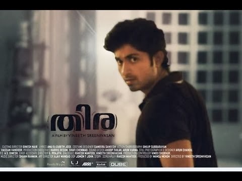Navarathri Tamil Movie Mp3 Songs Free 21