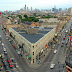 Chicago skyline