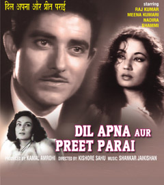 www.old hindi movies name.com