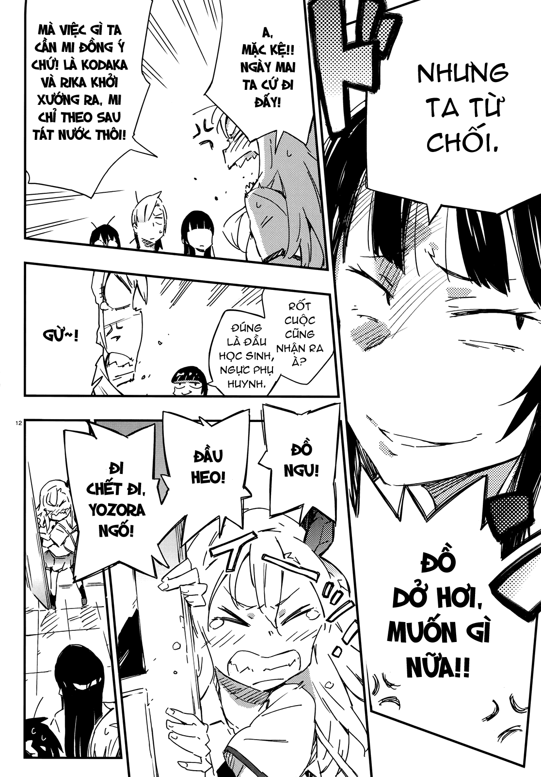 Boku wa Tomodachi ga Sukunai chap 19