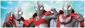 Planet Ultraman