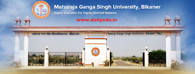 MGSU Bikaner Exam MGSU Bikaner Exam