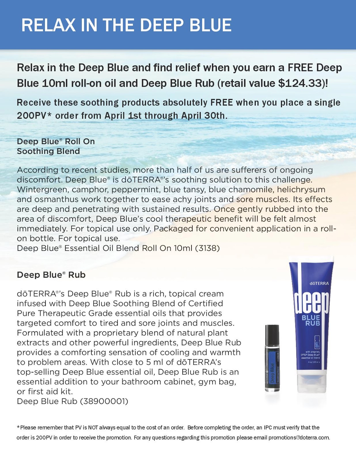 Deep discount coupon