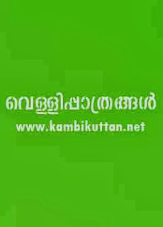 posted by moji conversation 4 comment category general