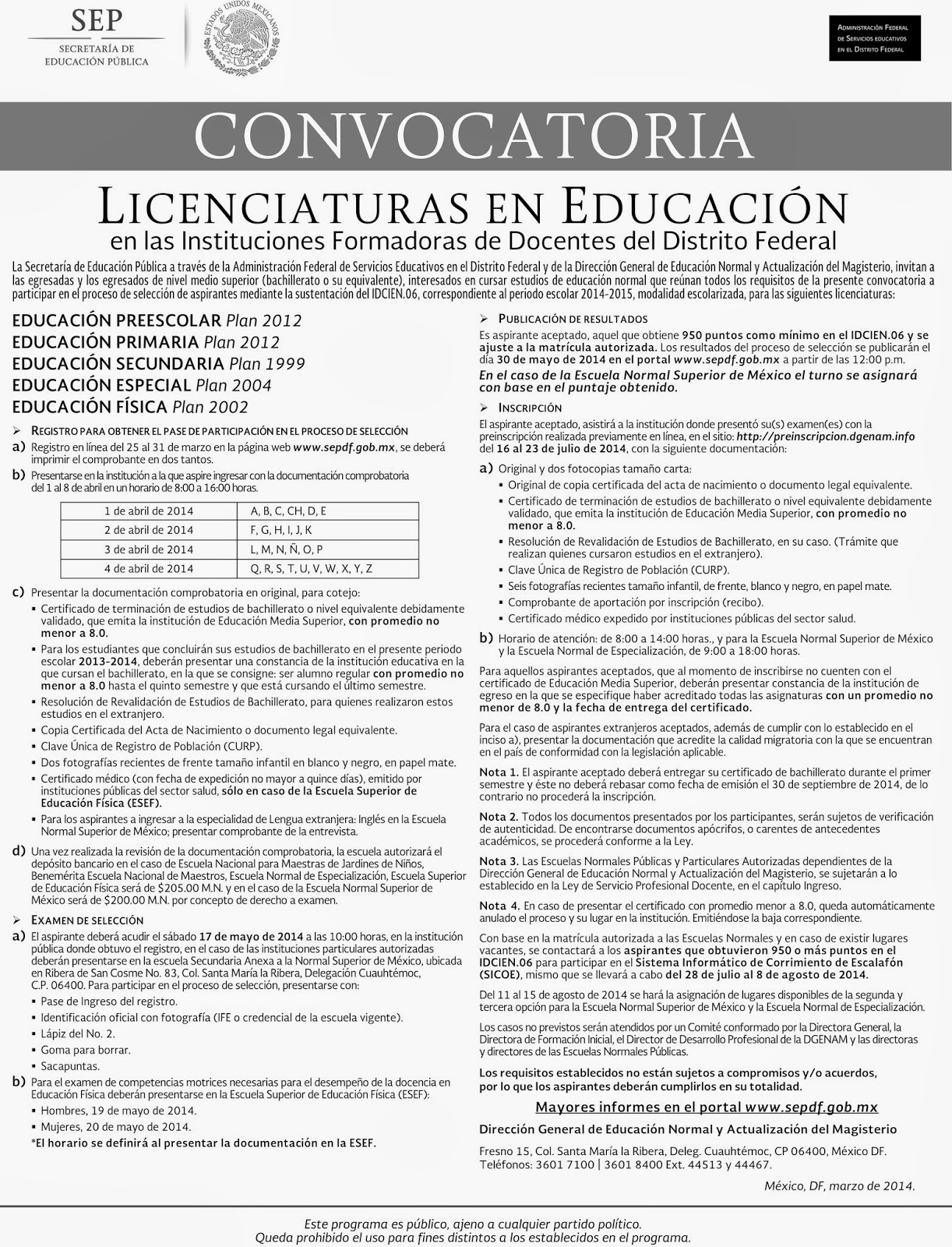 ESCUELA SUPERIOR EDUCACION FISICA MEXICO D F escuela superior educacion fisica mexico d f: