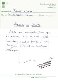 Quantos dias para apresentar atestado medico