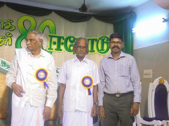 படம்