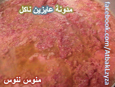 تسبيكة صوص الطماطم للخضار طريقة عمل تسبيكة صوص الطماطم للخضار بالصور والخطوات من مطبخ منوس