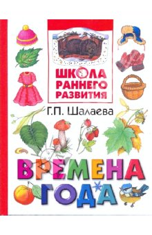 Картинки с надписью Хорошего дня Идеи для поздравления с Днем Рождения