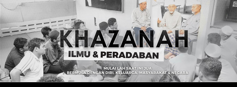 KHAZANAH ILMU