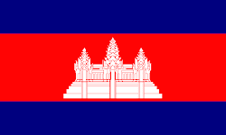 The Cambodian Flag