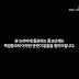 Sinopsis Cheo Yong Episode 10 Part 1 Sinopsis Cheo Yong Episode 10 Part 1