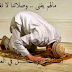 لن تصدق من أصبح بسرعة أغنى رجل في العالم.
