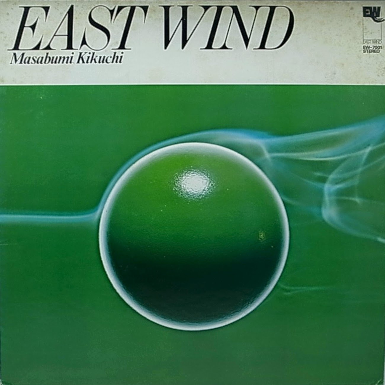 Hiroshi Satoh Sound Of Science Hiroshi Satoh Sound Of Science