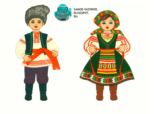 Советская бумажная кукла СССР старая из детства версия для печати