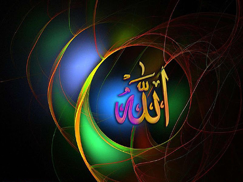 Islamic Wallpapers HD, All Islamic Wallpapers, Allah Name Wallpapers title=