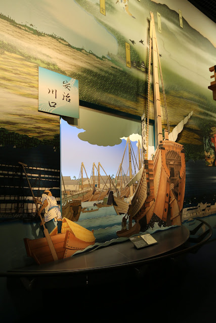 Looking like real boat and ship at the port in 3D at Museum of History in Osaka, Japan Looking like real boat and ship at the port in 3D at Museum of History in Osaka, Japan