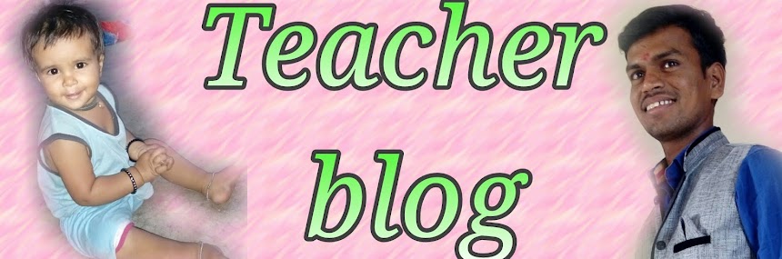 Teacher blog