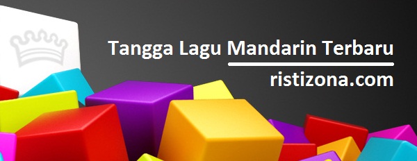 30 Lagu Mandarin Cina-Taiwan Terbaru Juni 2017 30 Lagu Mandarin Cina-Taiwan Terbaru Juni 2017