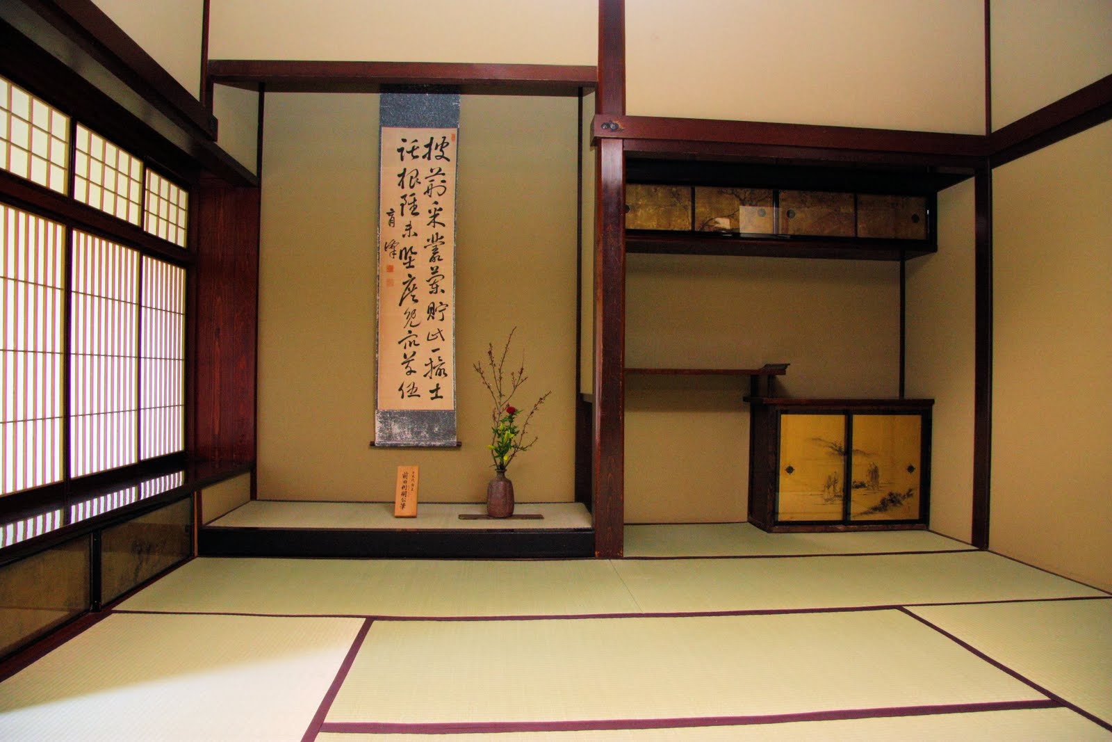 Marzua Tatami