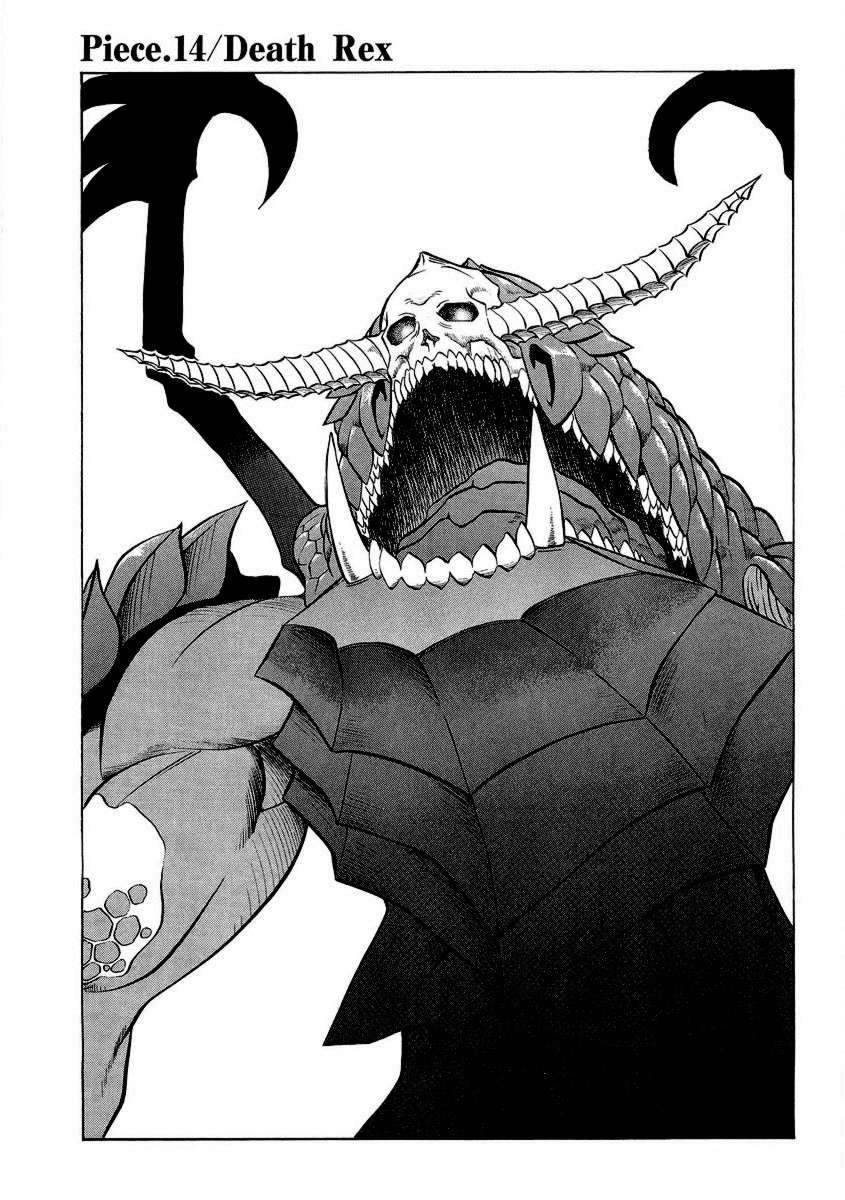 Chaosic Rune Es Vol 2 Chapter 14 Mangahasu Chaosic Rune Es Vol 2 Chapter 14 Mangahasu