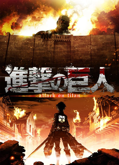 Shingeki - [HorribleSub] Shingeki no Kyojin (720p)(Sub) [Ep 14] Shingeki+no+Kyojin