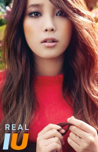 The Korean Entertainment World: Feb/21/2011 : IU, Legendary 3-stage