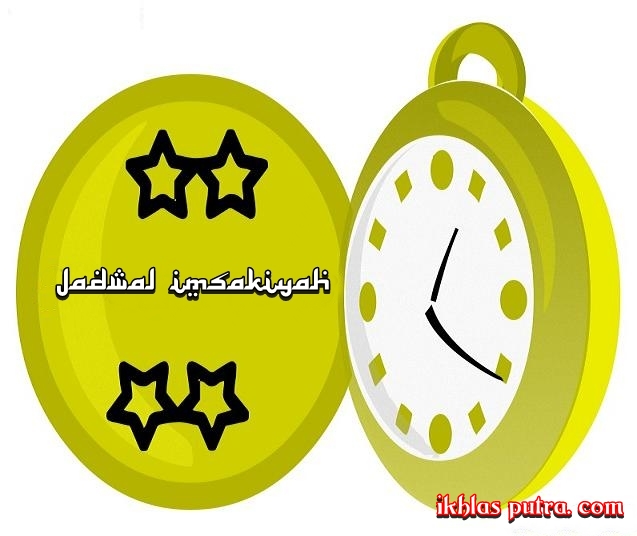 Jadwal Imsakiyah Jadwal Imsakiyah