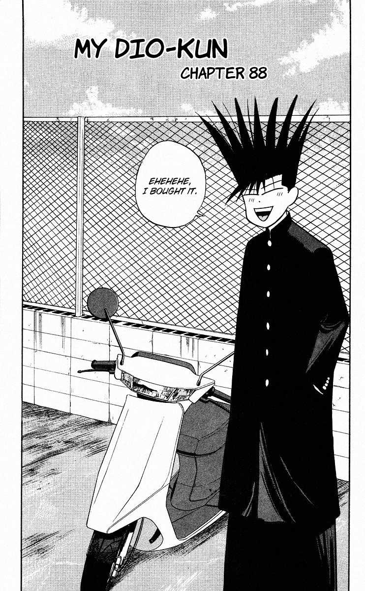 Kyou Kara Ore Wa Vol 10 Chapter 88 My Dio Kun Mangahasu Kyou Kara Ore Wa Vol 10 Chapter 88 My Dio Kun Mangahasu