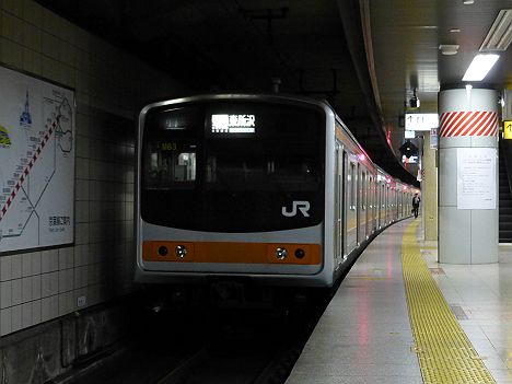 武蔵野線　快速　東所沢行き　205系(廃止)