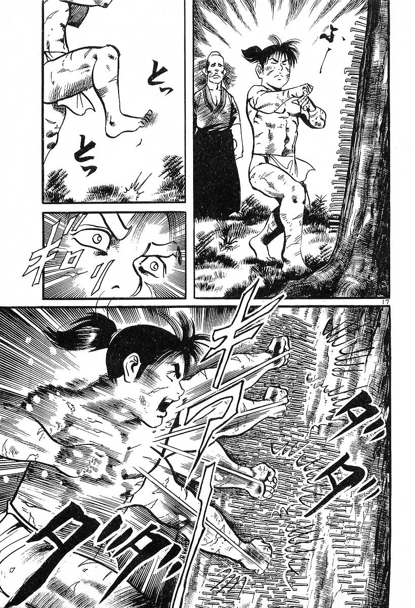 Conde Koma Chap 33 - Next Chap 34