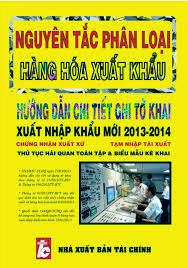 phân loại hàng hóa