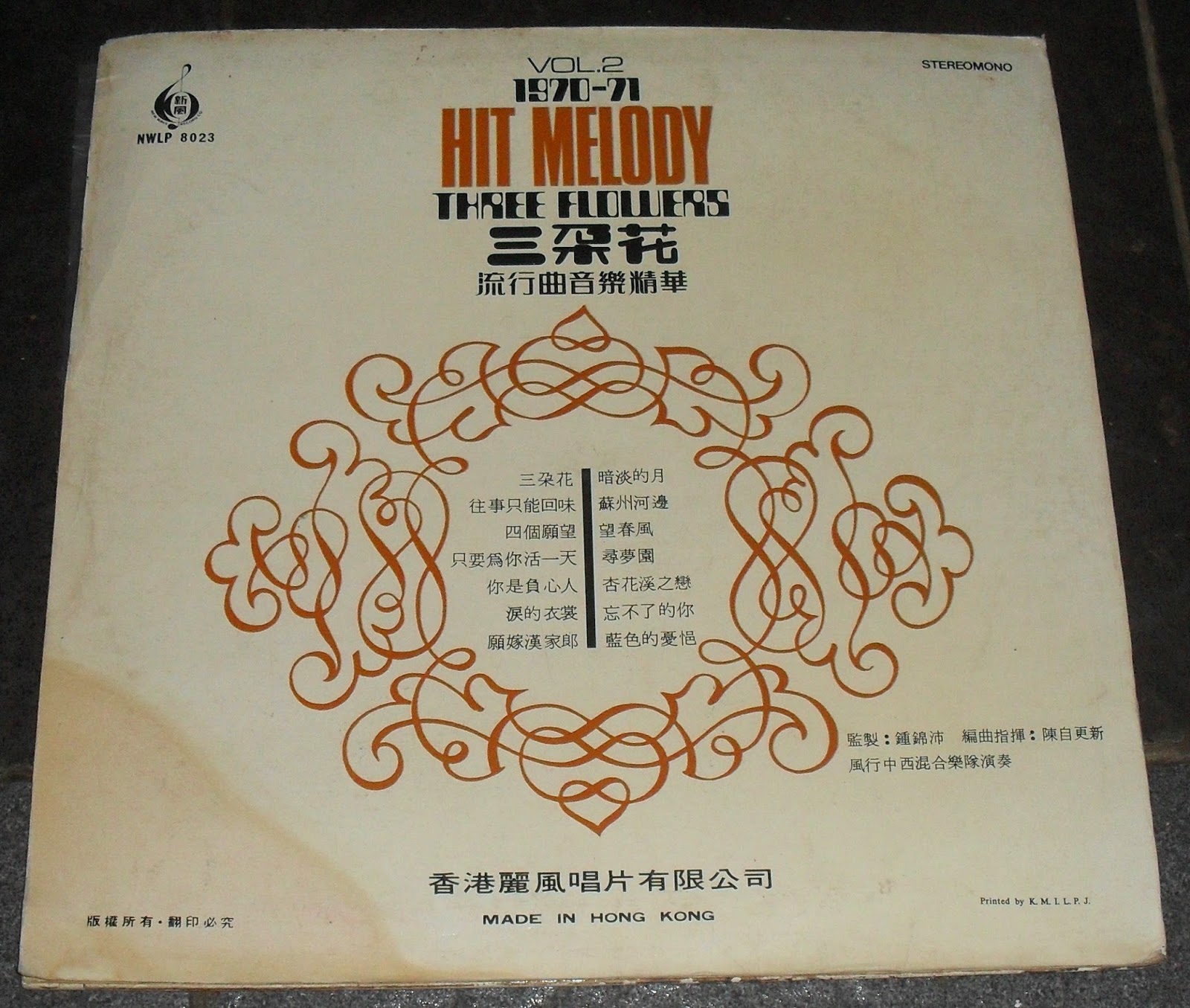 madrotter treasure hunt hit melody 3 flowers vol 2