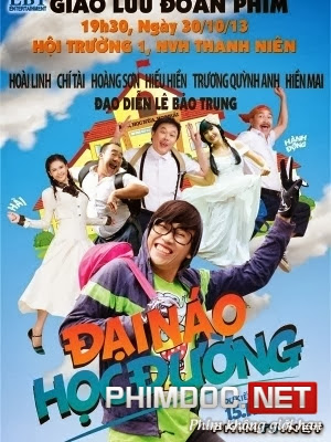 Đại Náo Học Đường