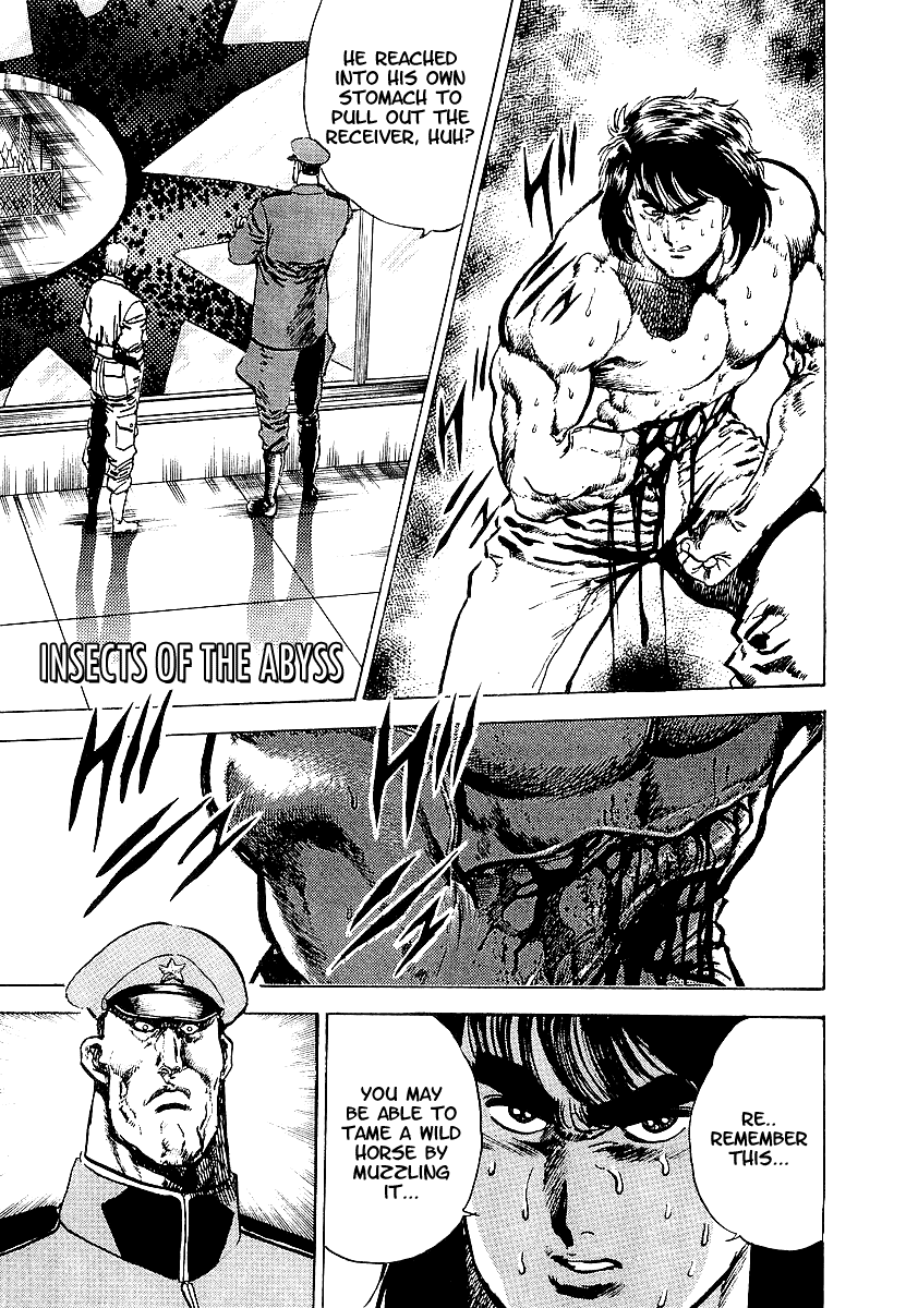 Riki Oh Chapter 24 Mangahasu Riki Oh Chapter 24 Mangahasu